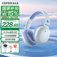 漫步者（EDIFIER）W820NB主動(dòng)降噪無(wú)線頭戴式藍(lán)牙耳機(jī)低延遲游戲超長(zhǎng)續(xù)航金標(biāo)認(rèn)證適用于華為小米蘋(píng)果 節(jié)日禮物 經(jīng)典版 湖光藍(lán) 深度降噪 超長(zhǎng)續(xù)航