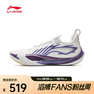 李寧（LI-NING）2025年男子音速13籃球鞋 ABAV025-7 42