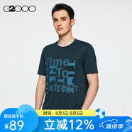 G2000【吸濕排汗】G2000男裝FW23商場新款吸濕排汗速干透氣印花短袖T恤 商場新款-靛藍(lán)-時(shí)尚剪裁-無彈 S