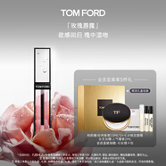 TOM FORD玫瑰唇露TF口紅唇膏唇蜜水潤?quán)洁酱?化妝品生日禮物女