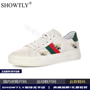 SHOWTLY奢侈高檔品牌男鞋板鞋男春秋新款中青年潮流百搭真皮刺繡休閑鞋男 白色 41