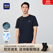 海瀾之家（HLA）短袖t恤男裝25夏季新款簡(jiǎn)約透氣舒適微彈圓領(lǐng)情侶上衣服男士T恤衫 HNTBJ2J171A藏青H4 S /165建議57-62kg