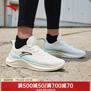安踏（ANTA）男鞋網(wǎng)面透氣一體織跑步鞋緩震慢跑鞋子男輕質運動鞋 象牙白/冰水綠-1 42