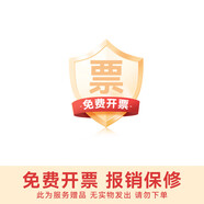 華為【送藍(lán)牙耳機(jī)】華為手表WATCH GT6多維情緒健康全新騎行體驗(yàn)21天超長(zhǎng)續(xù)航玄璣感知系統(tǒng)GT5升級(jí) 免費(fèi)開票 服務(wù)贈(zèng)品無實(shí)物發(fā)出