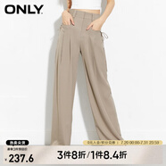 ONLY春夏通勤百搭高腰西裝褲收腰闊腿休閑褲女|124114056 E11 腰果沙色 160/64A/S