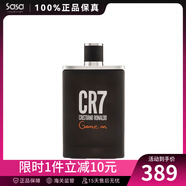 CR7 CRISTIANO RONALDOC羅男士淡香水 持久留香 卡佩羅CR7菠蘿香水七夕節(jié)生日禮物 GAME ON 100ml 直郵