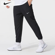 耐克（NIKE）褲子男士 25秋季新款運(yùn)動(dòng)褲直筒衛(wèi)褲梭織速干長(zhǎng)褲透氣冰絲休閑褲 FQ4781/束腳/曬圖退5 L 【175】體重130~150斤左右