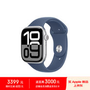 Apple Watch Series 10 GPS+蜂窩款46毫米銀色鋁金屬表殼丹寧色運(yùn)動(dòng)型表帶S/M MWYF3CH/B*企業(yè)專享