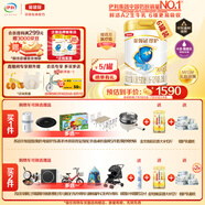 伊利金領(lǐng)冠珍護(hù)【三代OPO好吸收】A2奶粉2段(6-12月)900g*6整箱裝
