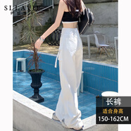薩拉維夫休閑褲女2025春夏新款高腰工裝褲闊腿褲女寬松顯瘦美式休閑褲子 白色(長(cháng)褲) S