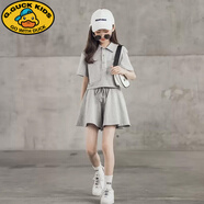 G.DUCKKIDS女童夏季運動套裝2025新款中大童炸街女孩休閑短袖夏5分褲兩件套 純色灰色 150 cm