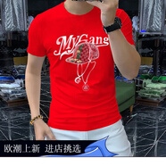 OLOMM歐洲站短袖T恤男潮牌個性重工刺繡字母夏季新款修身半袖打底衫男 燙鉆帽子#紅色 XL