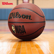 威爾勝（Wilson）NBA ETERNAL PLUS系列7號籃球全新吸濕PU室內室外通用成人籃球