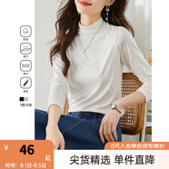 梵希蔓半高領(lǐng)打底衫內(nèi)搭上衣2025春秋新款修身顯瘦職業(yè)裝長袖t恤 71351 白色 L
