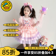 G.DUCKKIDS公主裙女童連衣裙夏季洋氣兒童玲娜貝兒洛麗塔蓬蓬裙子女孩生日裙 短款貝兒款 130 建議120-130cm7-8歲