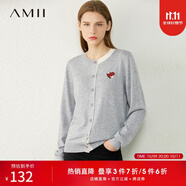 AMII女裝2025減齡白色針織衫女夏季新款繡花撞色外搭開衫薄款 淺灰 L 165/88A