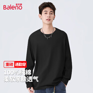 班尼路（Baleno）男士純棉t恤夏季基礎(chǔ)款純色短袖男體恤男款親膚透氣圓領(lǐng)半袖