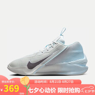 耐克NIKE男子籃球鞋G.T. JUMP ACADEMY EP運動鞋 HF1804-002灰白42