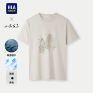 HLA海瀾之家短袖T恤男25山不在高印花圓領(lǐng)涼感短袖男夏