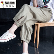 啄木鳥冰絲棉麻褲子女夏季薄款2025新款亞麻女褲休閑九分束腳哈倫燈籠褲 茶綠色 【高品質(zhì)】 XL 130-145斤