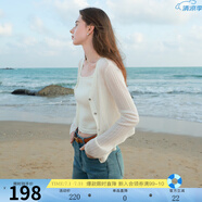 三彩2025夏季新款鏤空針織衫V領(lǐng)輕薄毛衫外套短款開(kāi)衫簡(jiǎn)約罩衫M 珍珠白 XL 170/92A