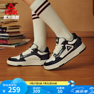 匹克【吳磊同款】態(tài)極畫報(bào)板鞋男鞋夏季復(fù)古休閑鞋女輕便百搭運(yùn)動(dòng)鞋男 【女款】黑色/米白 39