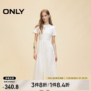 ONLY2025春季新款優(yōu)雅氣質(zhì)純色拼接短袖長裙連衣裙女|125107024 A43 奶油白色 S
