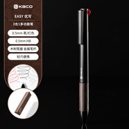 KACOEASY優(yōu)寫(xiě)3合1多功能筆金屬筆自動(dòng)鉛中性筆自動(dòng)鉛筆紅筆簽字筆學(xué)生用刷題考研辦公 金屬/木紋桿