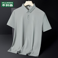 木林森男士POLO衫夏季2025新款工作服女冰絲薄款休閑短袖T恤團購 中灰色【男款】_快干科技 M