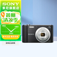 索尼（SONY） DSC-W800  WX350   H300  便攜相機/照相機/卡片機 /長焦相機 家用 辦公 拍照 學生相機 W800-黑色 官方標配(不含內(nèi)存卡）