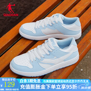 喬丹板鞋男鞋透氣百搭情侶女休閑輕便百搭小白鞋運動(dòng)鞋子男 喬丹白冰川藍-男 45