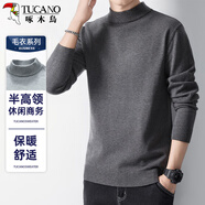 啄木鳥(niǎo)（TUCANO）半高領(lǐng)毛衣男時(shí)尚簡(jiǎn)約針織衫舒適保暖百搭男裝上衣打底衫 深灰XL