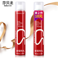 莎貝龍（sabalon）造型干膠420ml發(fā)膠噴霧定型男士女士持久造型