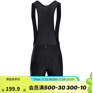 迪卡儂自行車公路車騎行服排汗衫男防風(fēng)騎行裝備 新RC100背帶騎行短褲 S