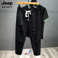 JEEP SPIRIT夏季松緊腰九分褲男韓版潮流薄款破洞褲春秋牛仔哈倫褲青少年男褲 黑色 S