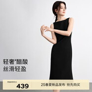 伊芙麗（eifini）【高智延續】伊芙麗醋酸混紡船型領(lǐng)修身通勤OL職場(chǎng)連衣裙女裙子 黑色 M
