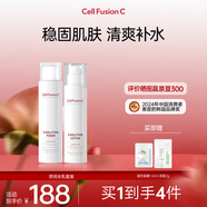 秀膚生（Cell Fusion C）水乳面霜洗面奶護(hù)膚品套裝補(bǔ)水保濕舒緩面部護(hù)膚送女朋友禮物 【CP套裝】水+乳液