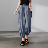 索菲絲爾垂感柔軟薄款九分束腳褲女2025夏季時(shí)尚寬松百搭松緊腰燈籠褲 灰藍 29