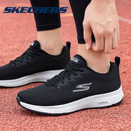 斯凱奇（Skechers）男鞋跑步鞋夏季新款網(wǎng)面透氣運(yùn)動(dòng)鞋子男輕便舒適減震耐磨跑鞋官方 黑色/白色220375 40