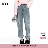 DZZIT【爆款補(bǔ)單】地素春夏季新款藍(lán)色高街潮流貼布繡釘珠工藝牛仔褲女 藍(lán)色 27