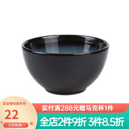 玉泉高淳陶瓷初雨陶瓷餐具米飯碗碟盤勺餐具飯碗餐盤 初雨4.8英寸中碗