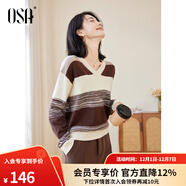 歐莎（OSA）【香草云衫】草甸綠條紋V領(lǐng)針織衫毛衣女長(cháng)袖上衣2025秋季新款 咖色 L