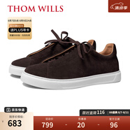 THOM WILLS加絨男士板鞋夏季新款輕便休閑鞋真皮 深咖色G1132 42 /8碼