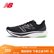 NEW BALANCE NB Rebel v3官方運動鞋男鞋秋冬透氣跑鞋速度訓練鞋跑步鞋 黑色 男款 MFCXMB3  標準鞋楦D 45 (腳長29cm)尺碼詳詢客服