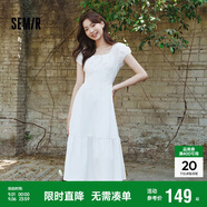 森馬（Semir）連衣裙女白月光氣質(zhì)溫柔夏季2025蝴蝶結(jié)優(yōu)雅U領(lǐng)長(zhǎng)裙109325114004