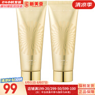 伊思（IT'S SKIN） 套盒2X紅參蝸牛晶鉆水乳霜套裝女護膚品禮盒緊致毛孔修護補水 伊思晶鉆蝸牛洗面奶150*2支