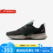 耐克（NIKE）官方2025男鞋輕便公路跑鞋緩震運(yùn)動鞋子跑步鞋 FQ0904-006 40.5