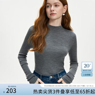 范思藍(lán)恩【可機(jī)洗全羊毛】針織衫秋冬半高領(lǐng)內(nèi)搭打底衫毛衣14114 灰色半高領(lǐng) L