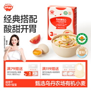 秋田滿滿有機嬰兒面條西紅柿雞蛋味200g 鈣鐵鋅營養(yǎng)面寶寶面條兒童面早餐