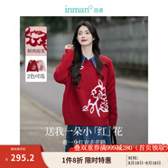 茵曼（INMAN）女款2025新款春金線珠片毛衣裝長袖套頭針織衫上衣 紅色 L